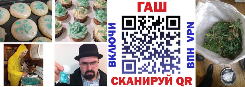 ссылка на мегу как зайти Суоярви Еда ТГК конопля наркота