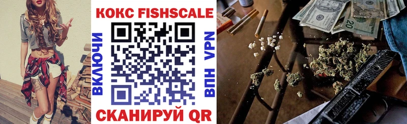 COCAIN Колумбийский  купить  сайты  Суоярви 
