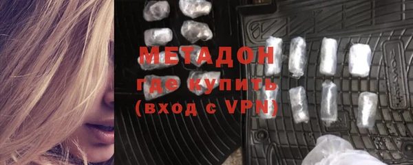 героин Пестово