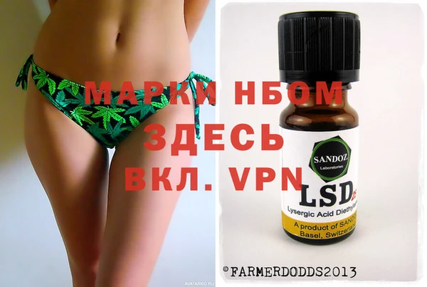 МДПВ Абинск