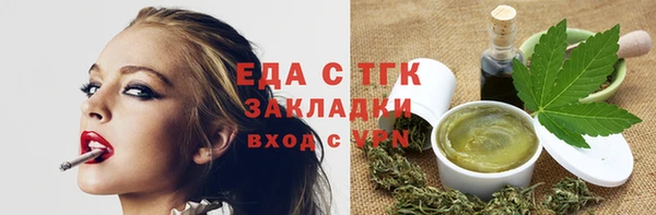 Альфа ПВП Пересвет