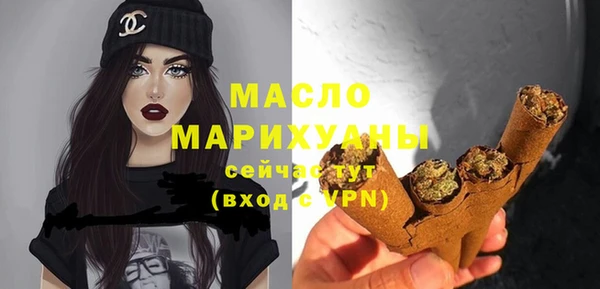 героин Пестово