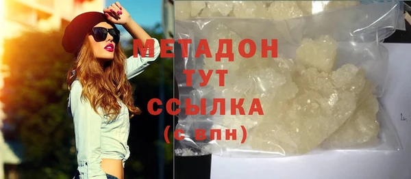 Альфа ПВП Пересвет