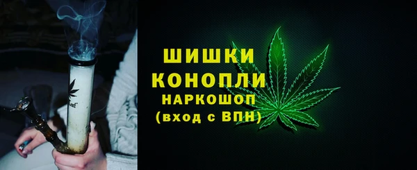 кокаин Абдулино