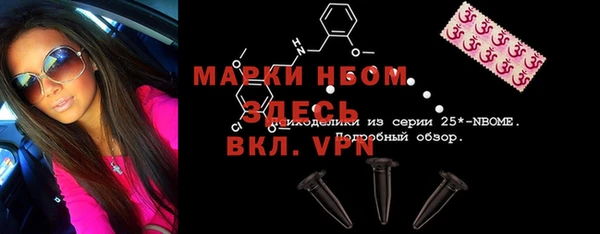 МДПВ Абинск
