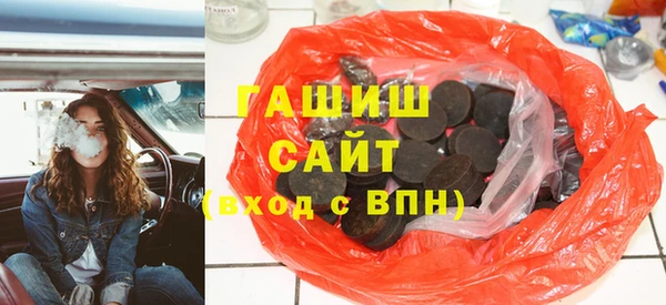 МДПВ Абинск