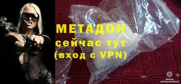 Альфа ПВП Пересвет