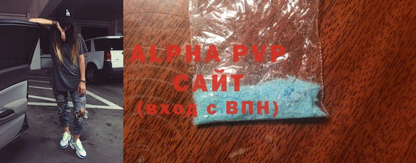 кокаин Абдулино