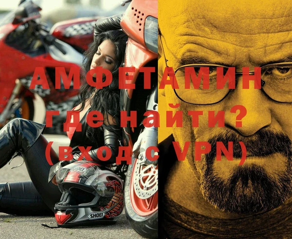 кокаин Абдулино