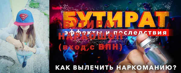 МДПВ Абинск