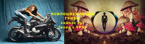 кокаин Абдулино