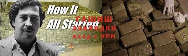 МДПВ Абинск
