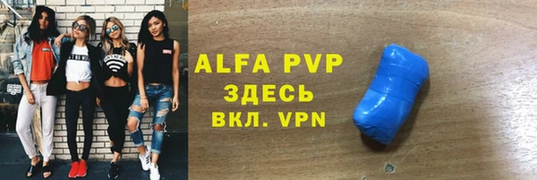 МДПВ Абинск