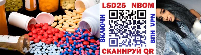 Лсд 25 экстази кислота  Суоярви 