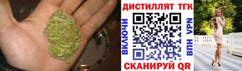 ТГК вейп с тгк  магазин продажи   Суоярви 